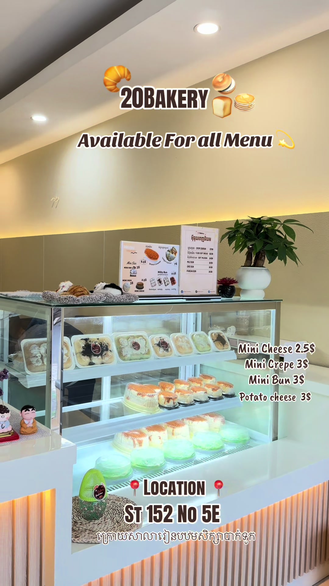 @20Bakery.Fresh Buns