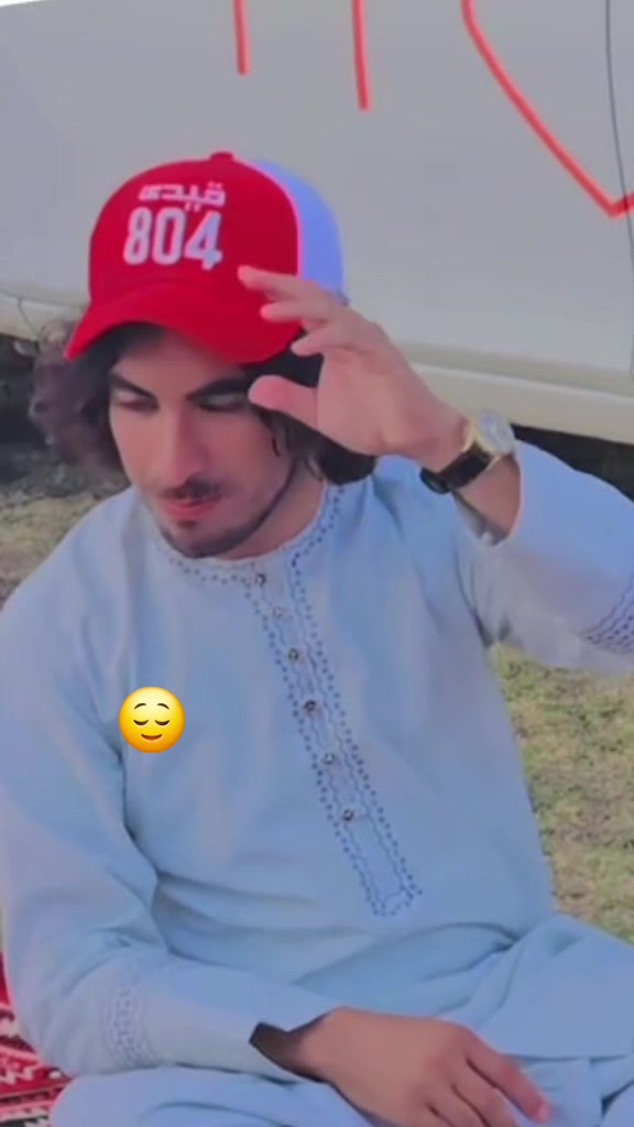 @᯽🇯🇴🦅 مالیار وزیر ⭐᯽
