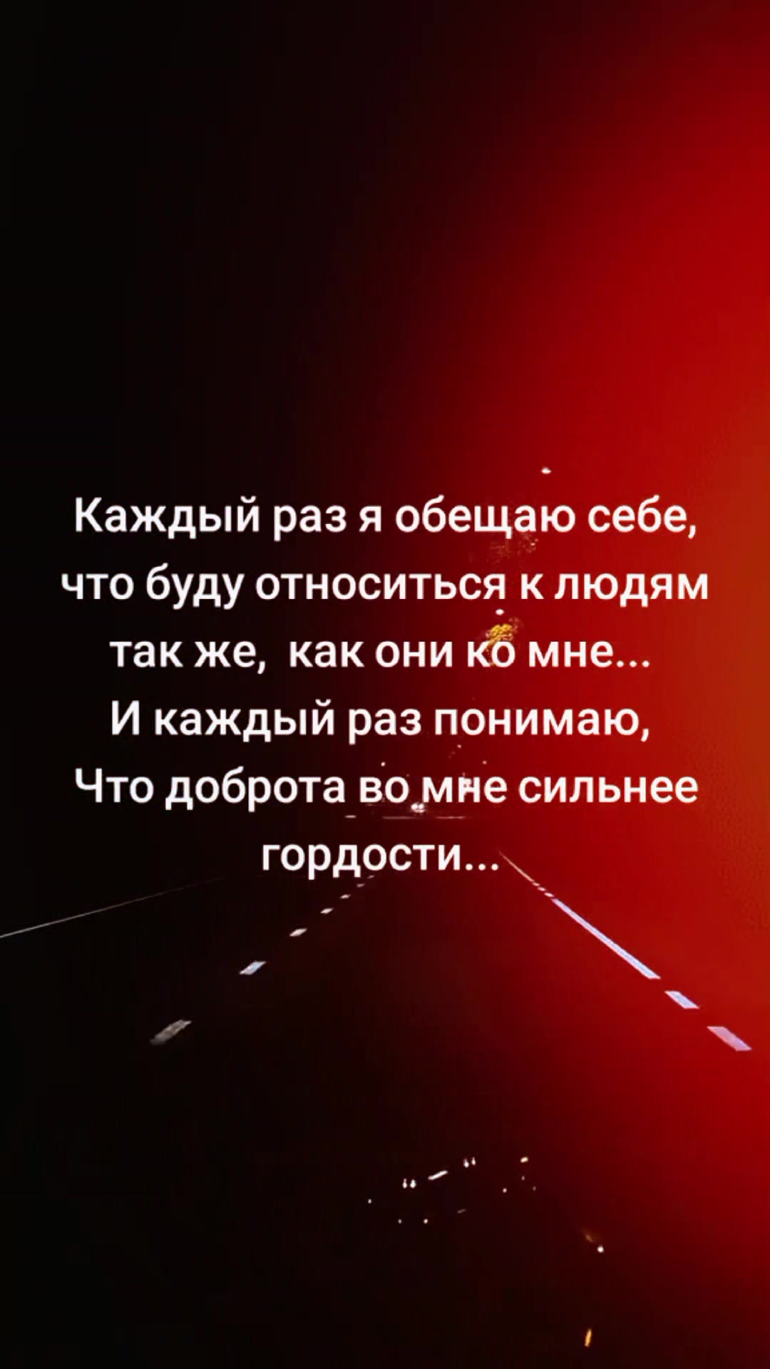 @🇷🇺ANASTASIA🇷🇺