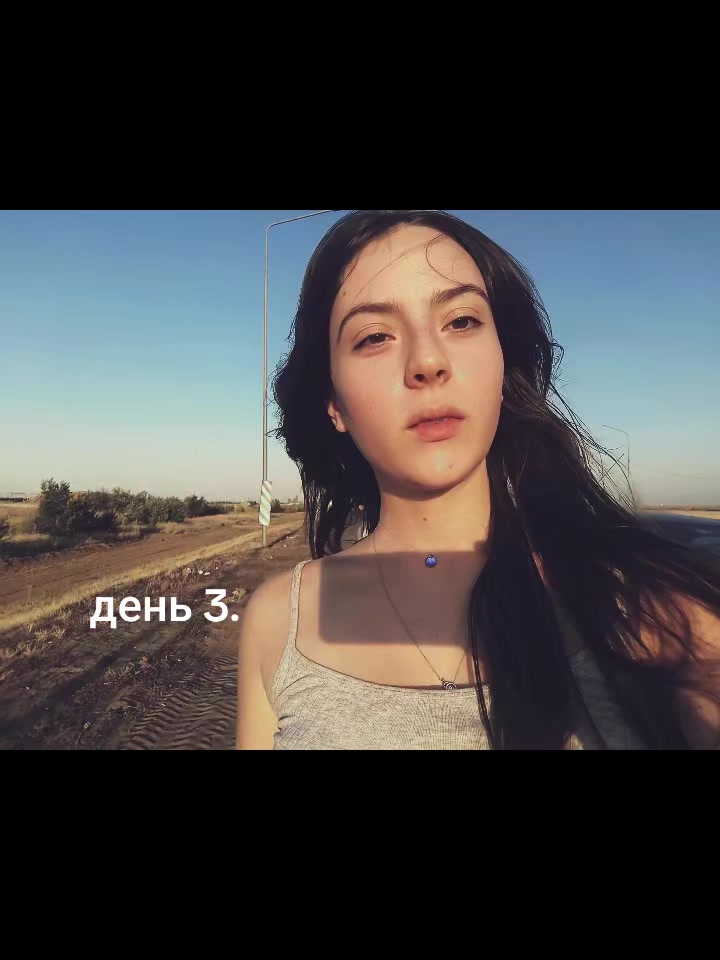 @МаЙЙЙя