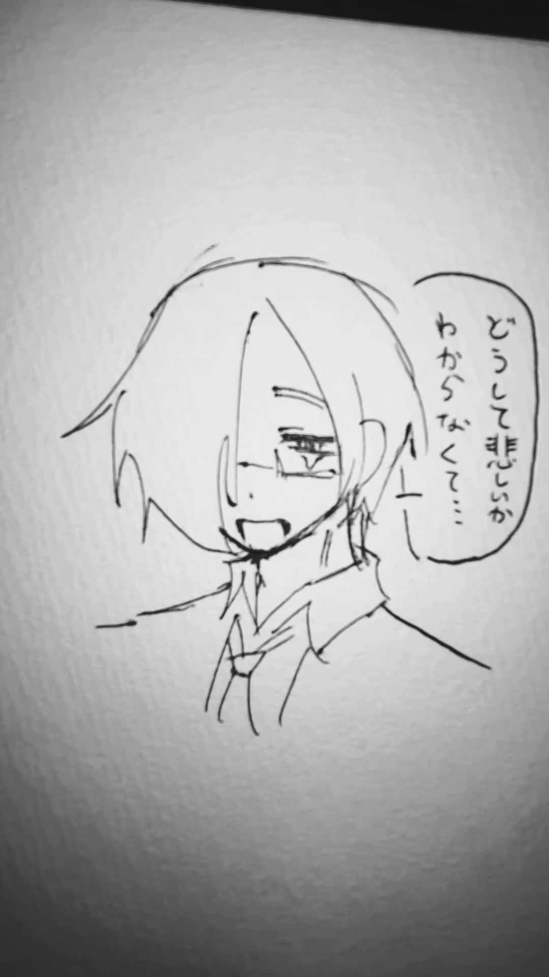 @ᯅ̈♡