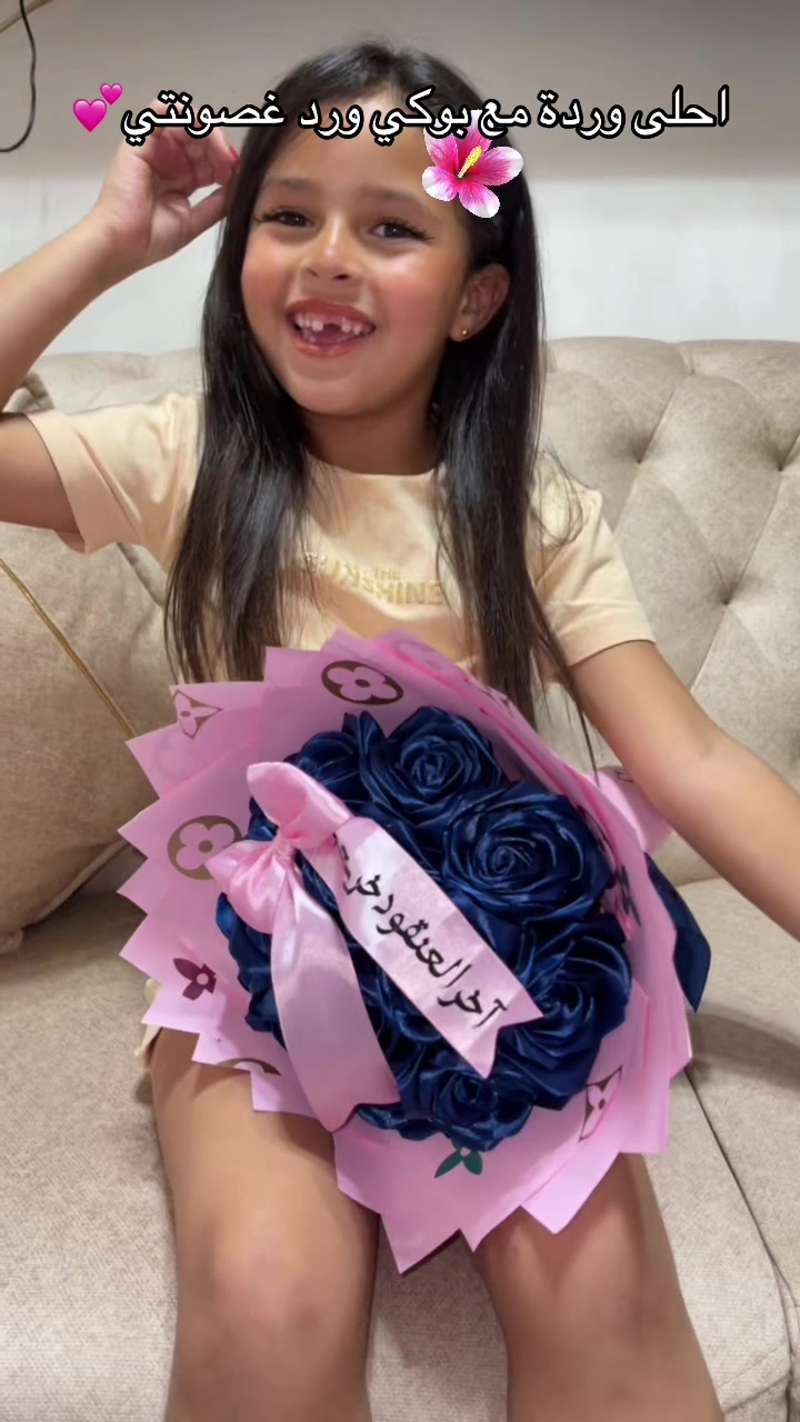 @maisonflorea25