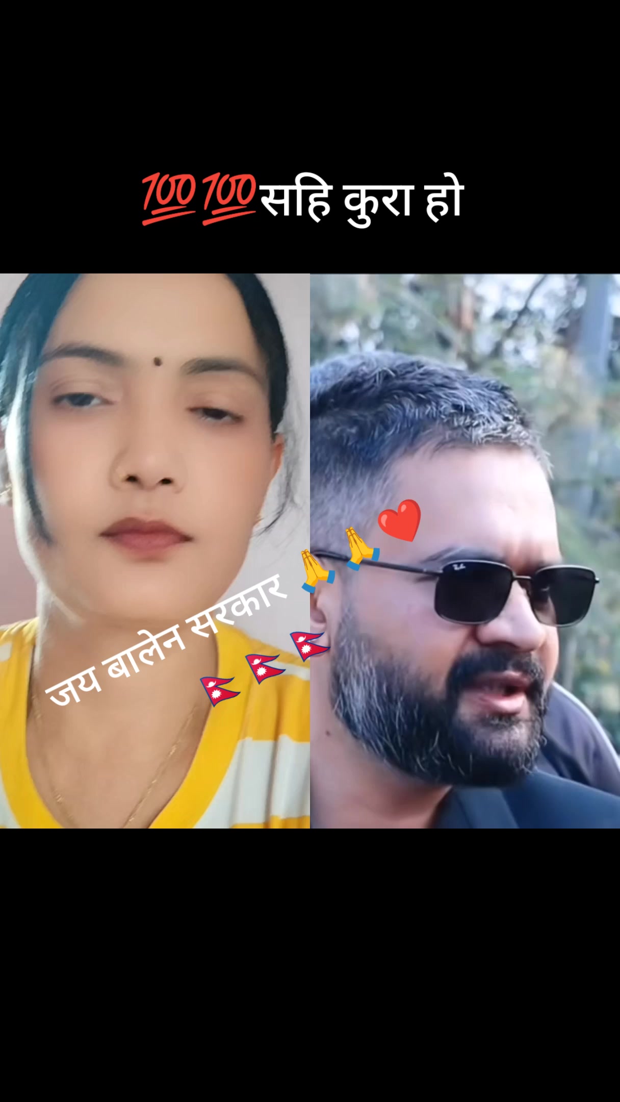 @samjhana raut @$