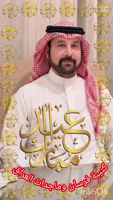 @Amer ibrahem ibrahem