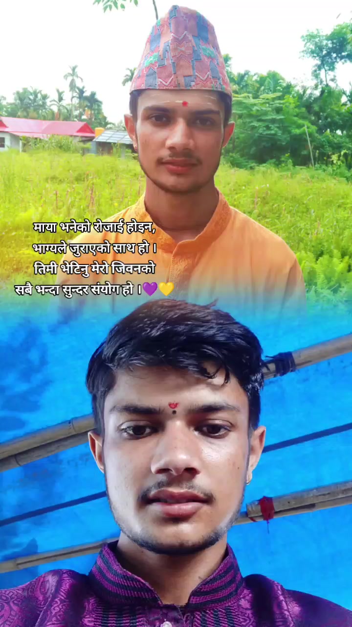 @PRATIK POUDEL