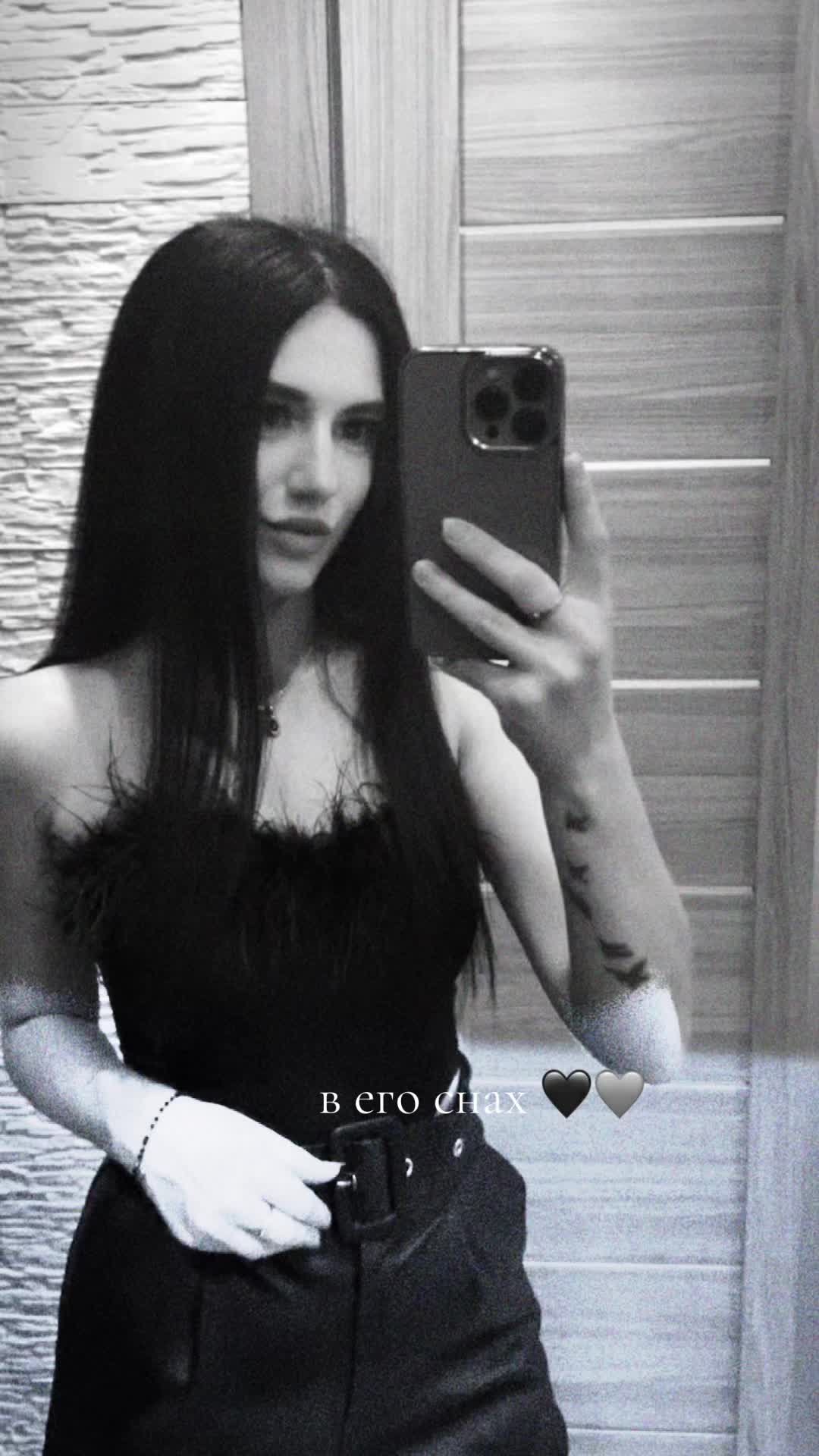 @Анастасия 🥰 Алиса