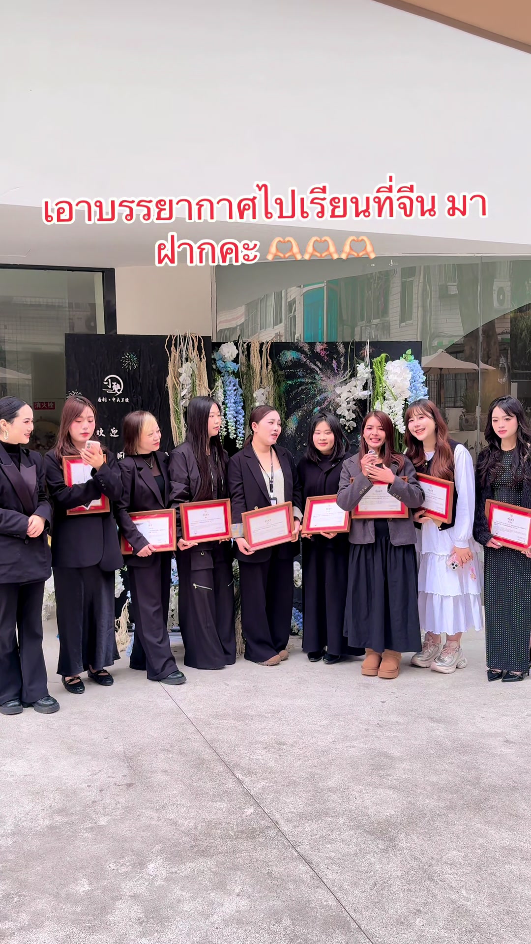 @lailanailsstudioขอนแก่น