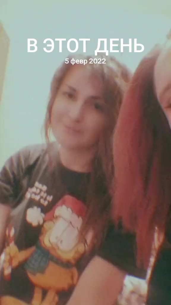 @ТвОё ЛюБиМоЕ сЧаСтЬе 🥰