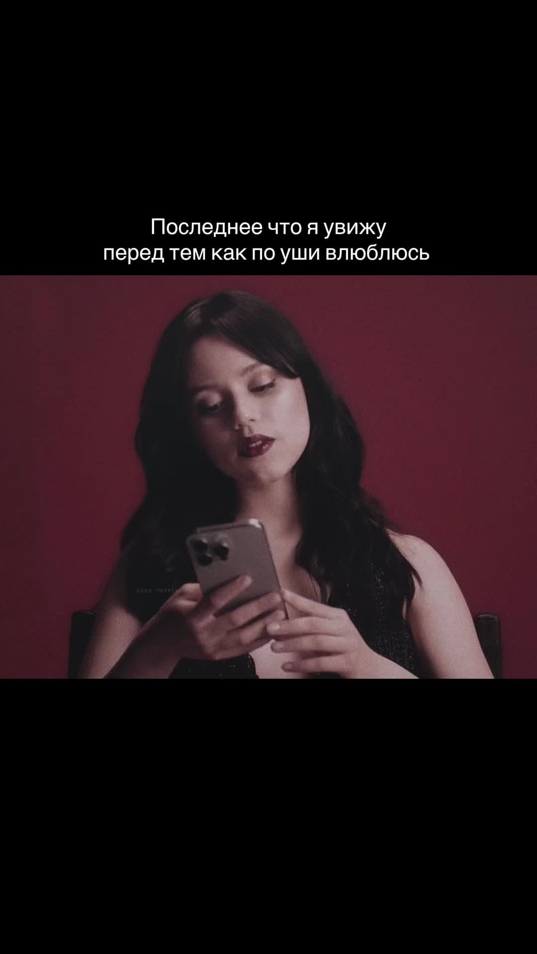 @jennafx🦇
