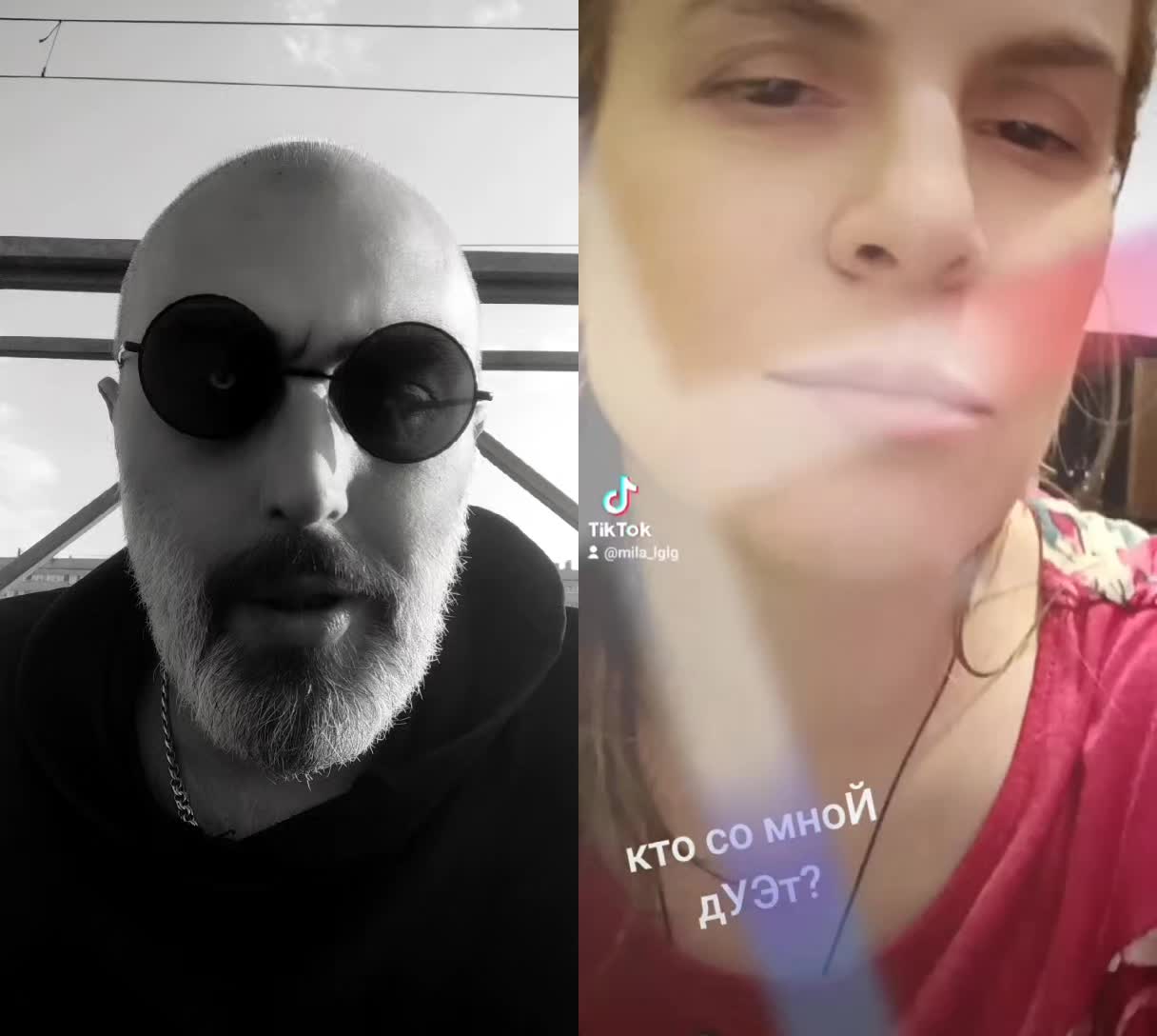 @Сатаненок