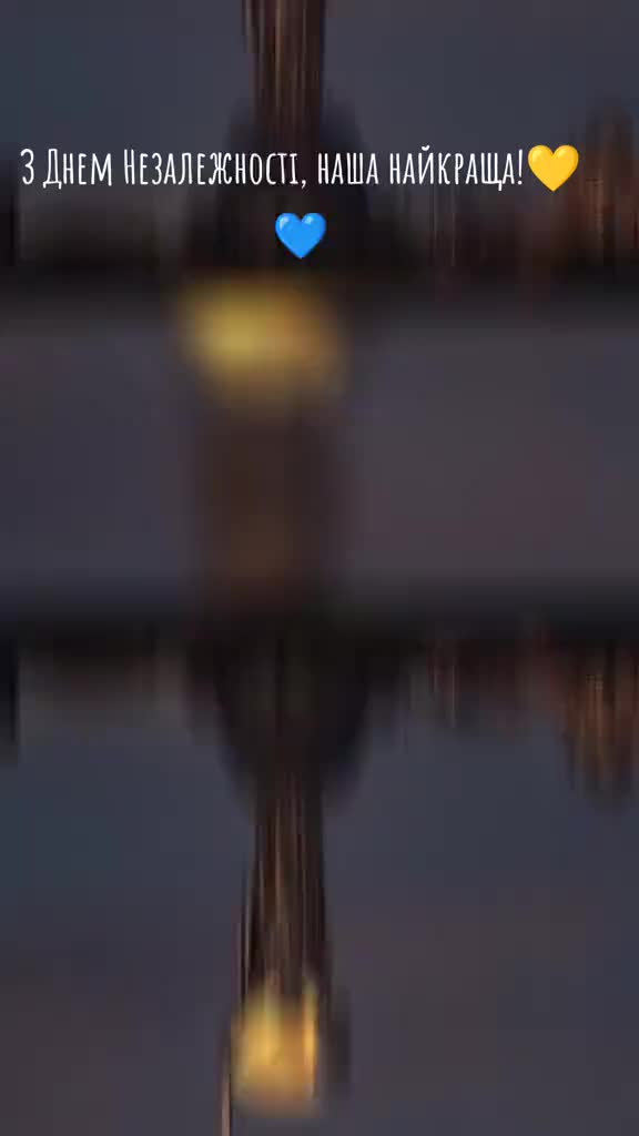 @Антоніна💙💛🇺🇦