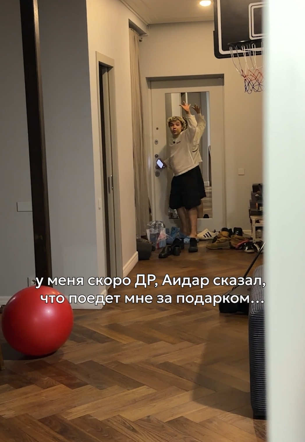@ТГК : wangasfuck