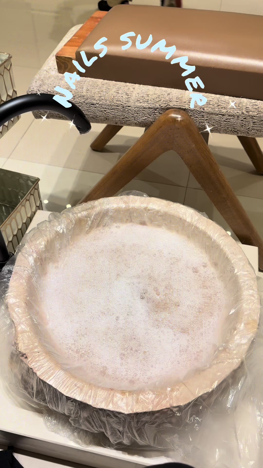 @شَهد