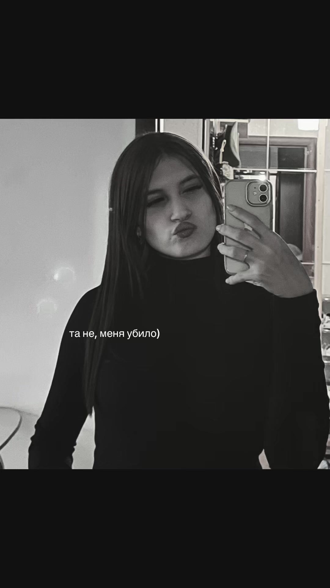 @Риной зовут🐁