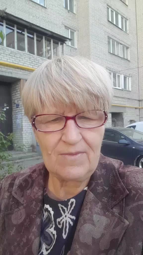@ИРИНА