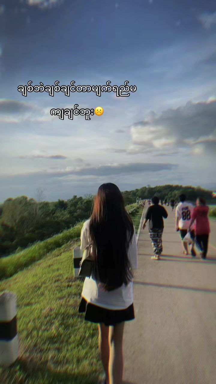 @💫 ᰔᩚ:爱•|ᴋᴏᴏᴋɪᴇ•ᥫ᭡💋🫀🇲🇲