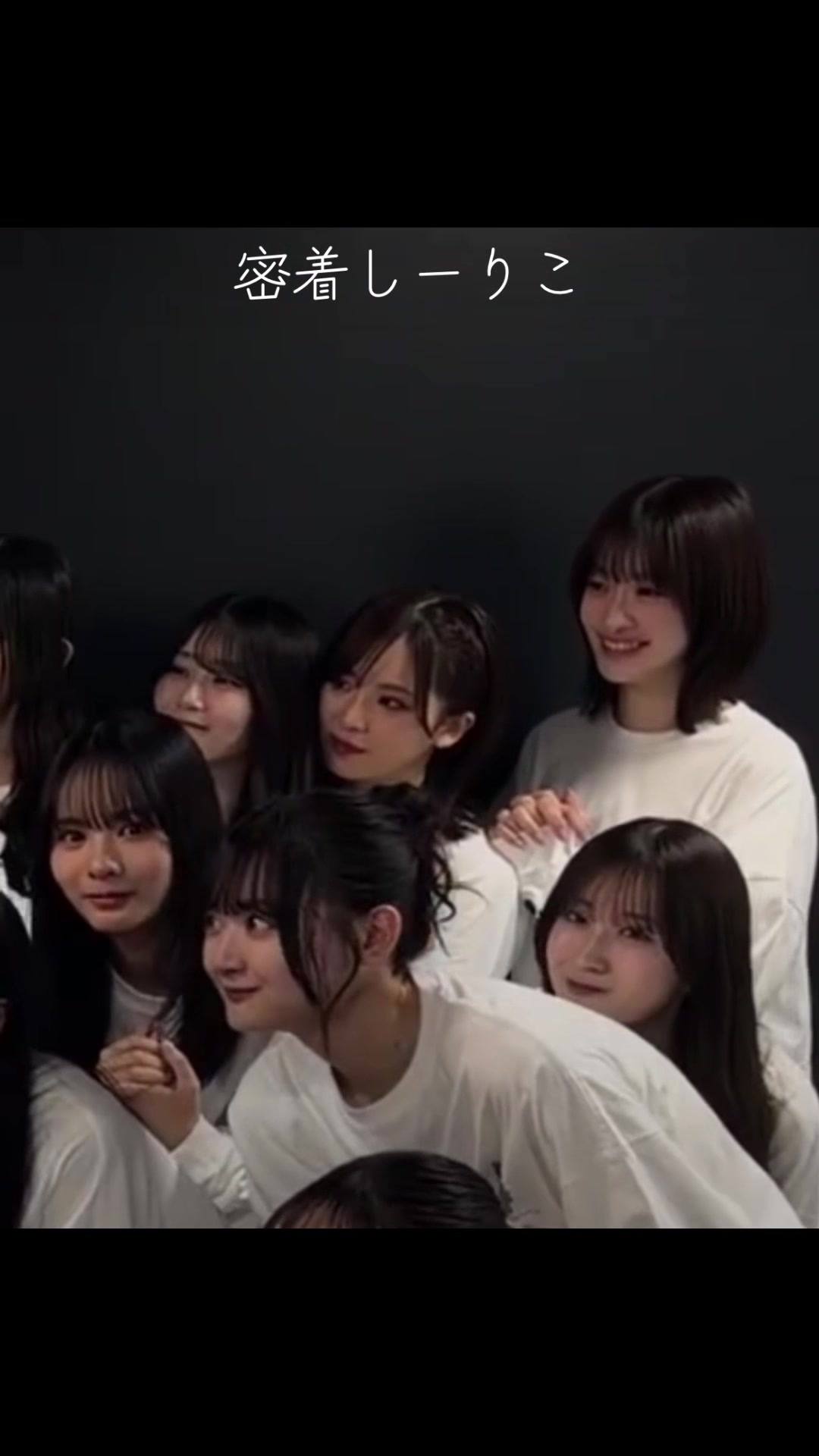 @しかくに