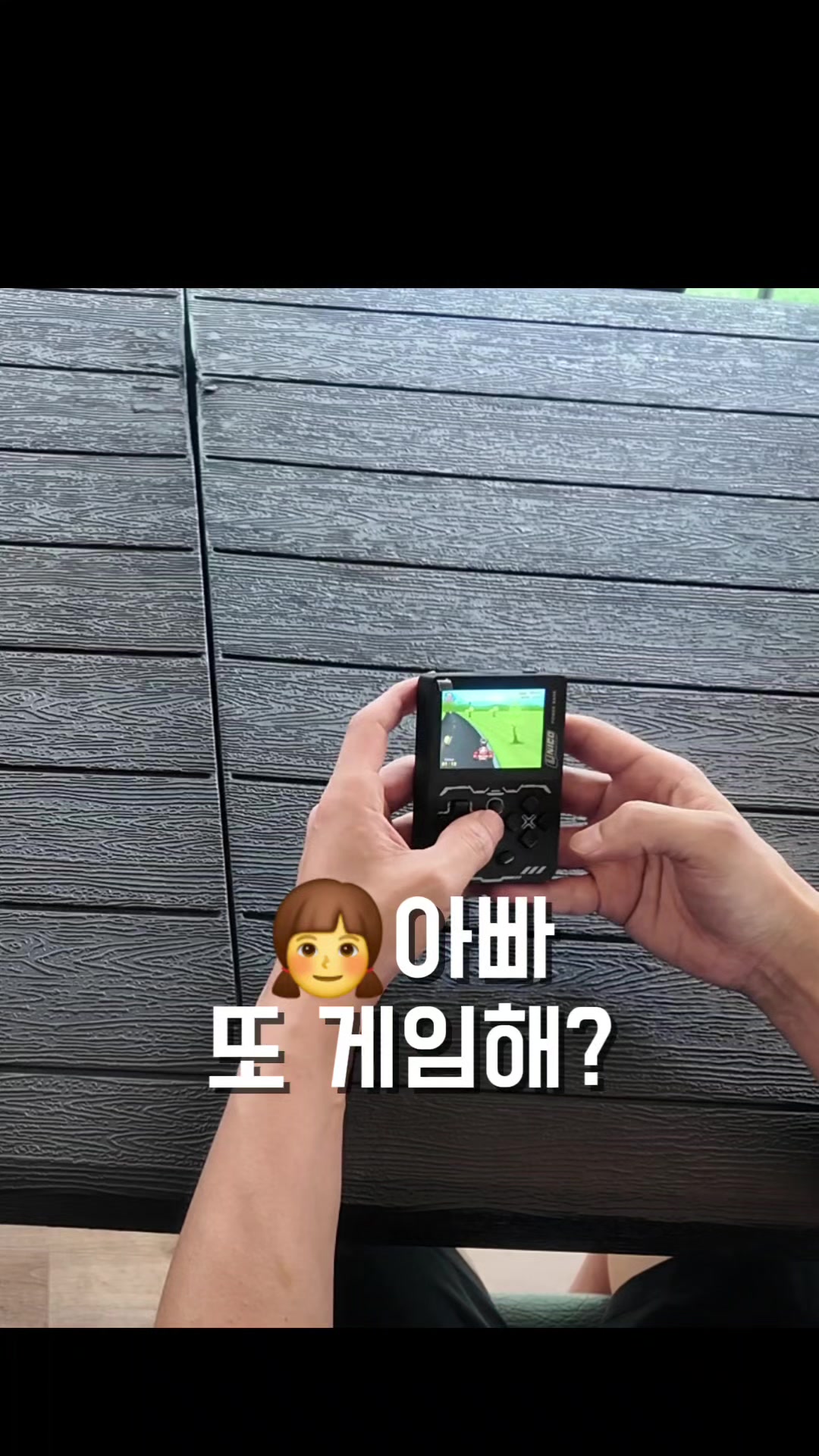 @snk MVSX-Korea