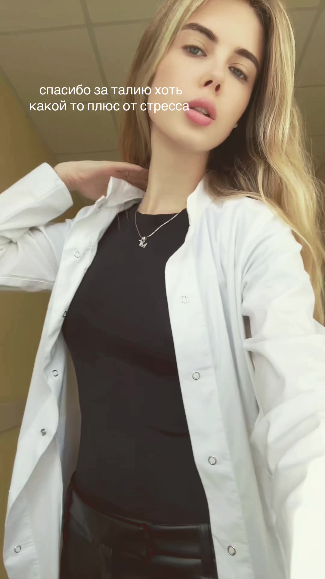 @тг бонг