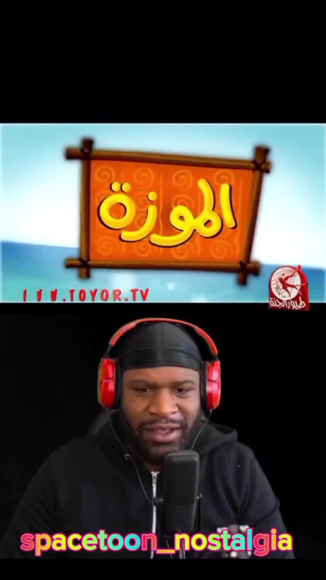 @شباب المستقبل