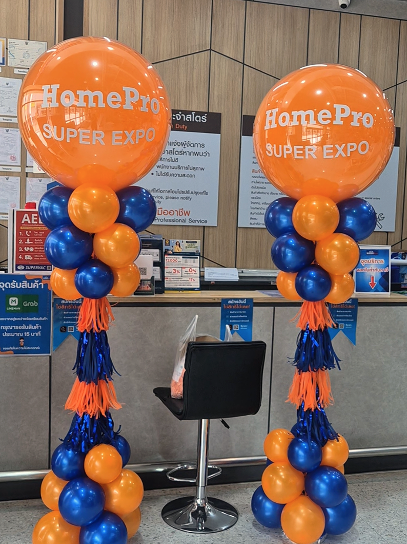 @Balloontoday