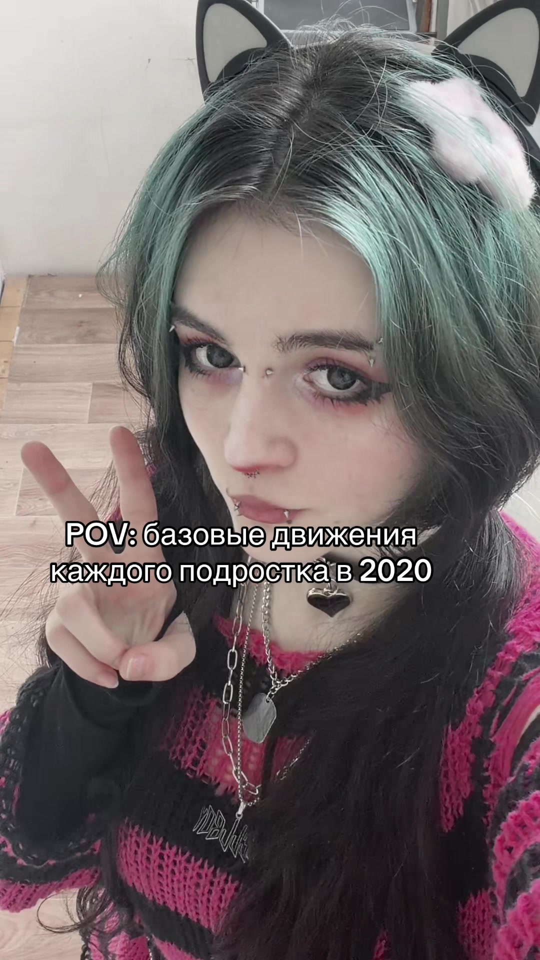 @вилка🧷