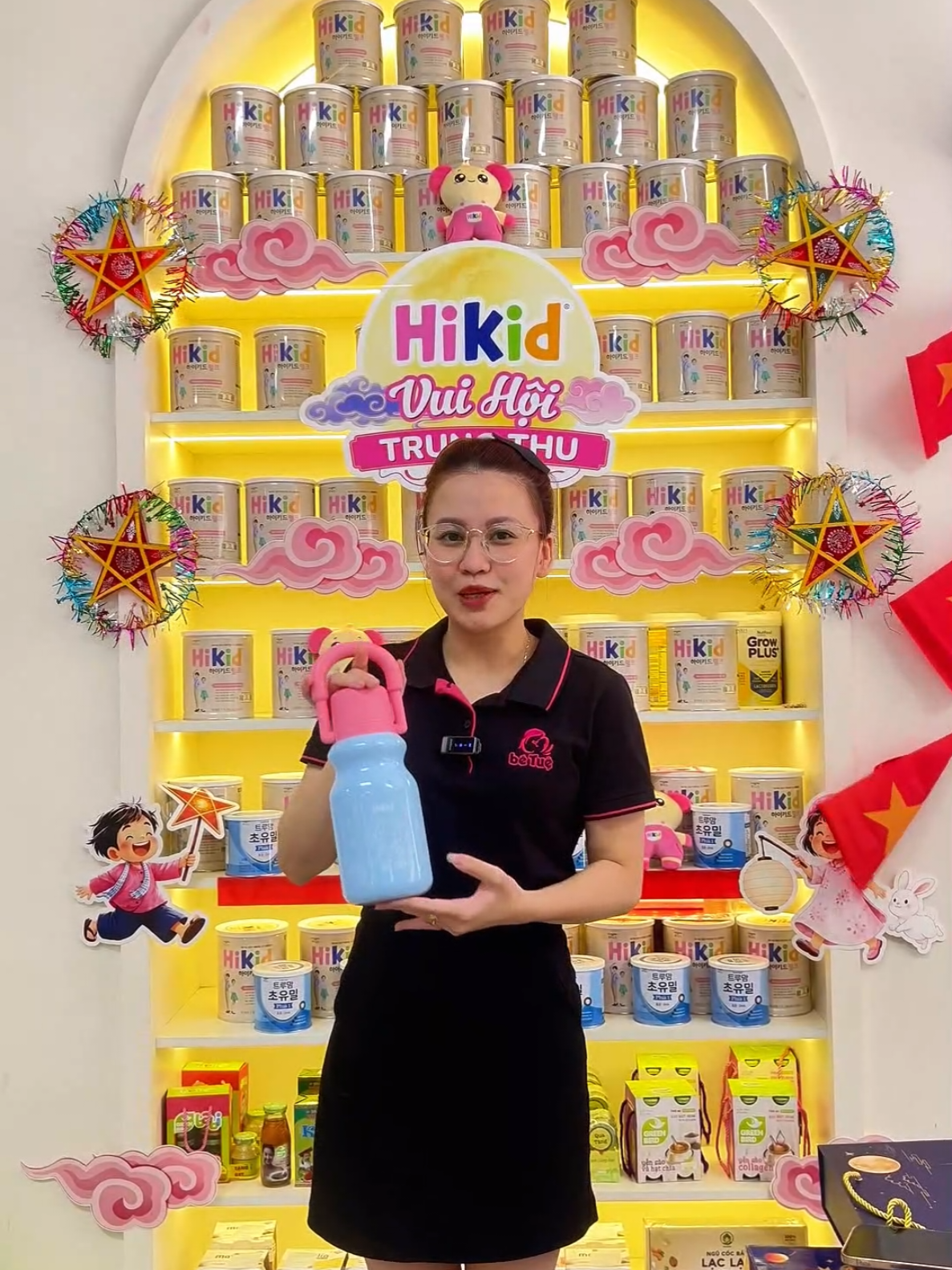 @Shop Bé Tuệ