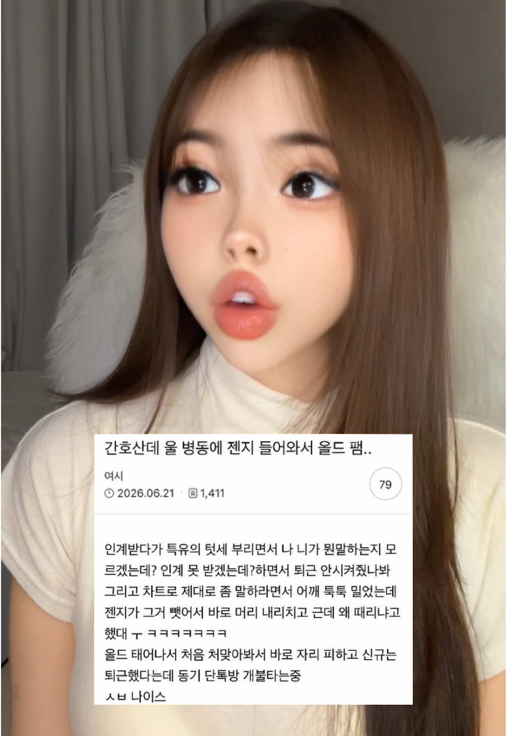 @๐ง ๐๐๐๐ ใญใ ๐ง