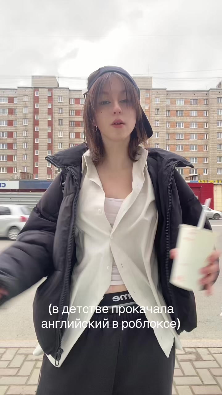 @яибаллпринцесс