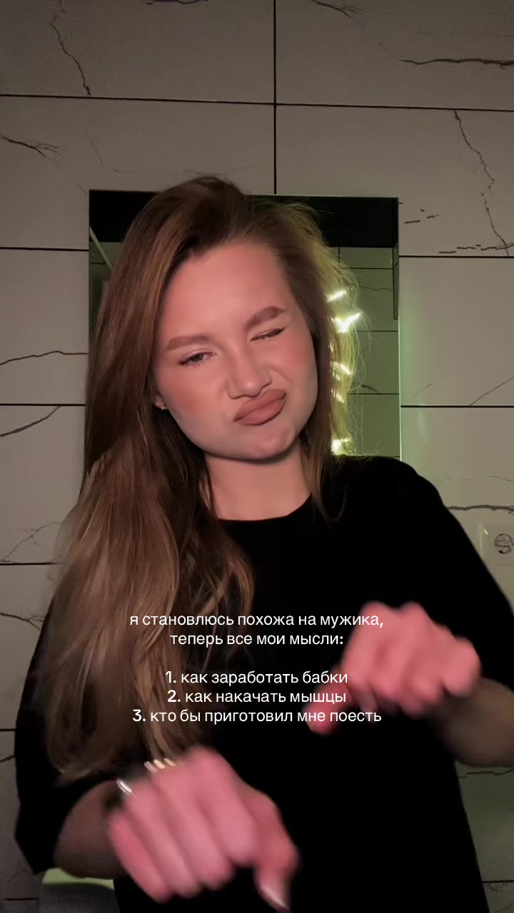 @alinabredihina