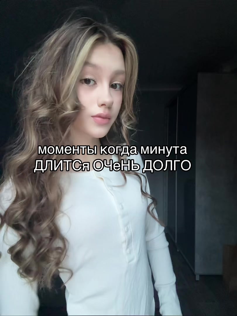 @анька