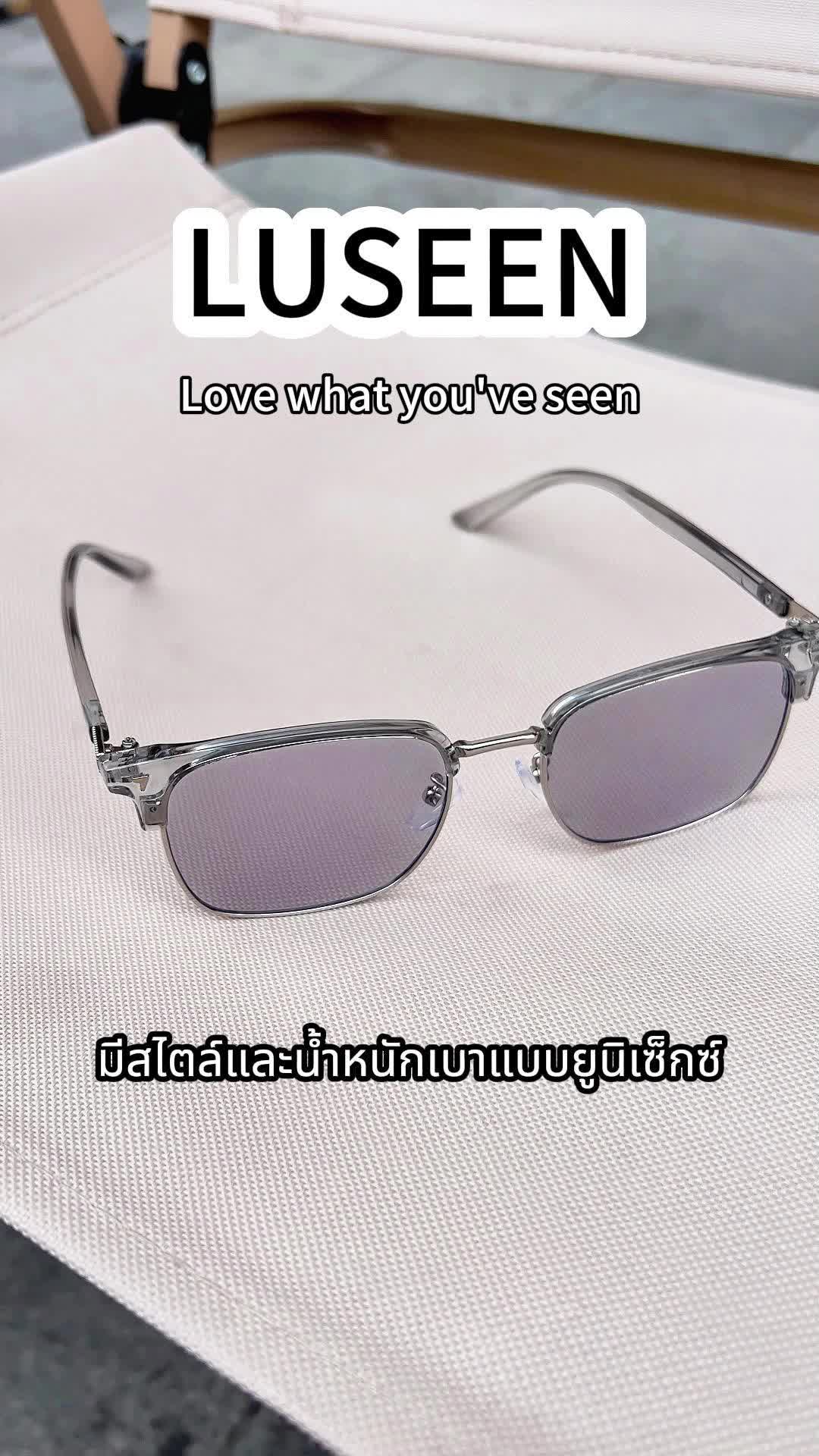 @LUSEEN Eyeglasses