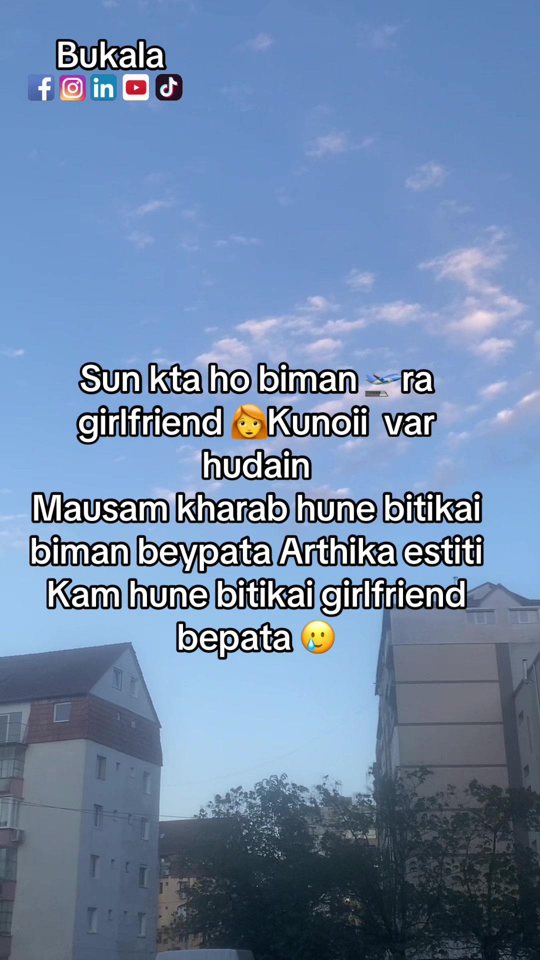 @bukala 🦢