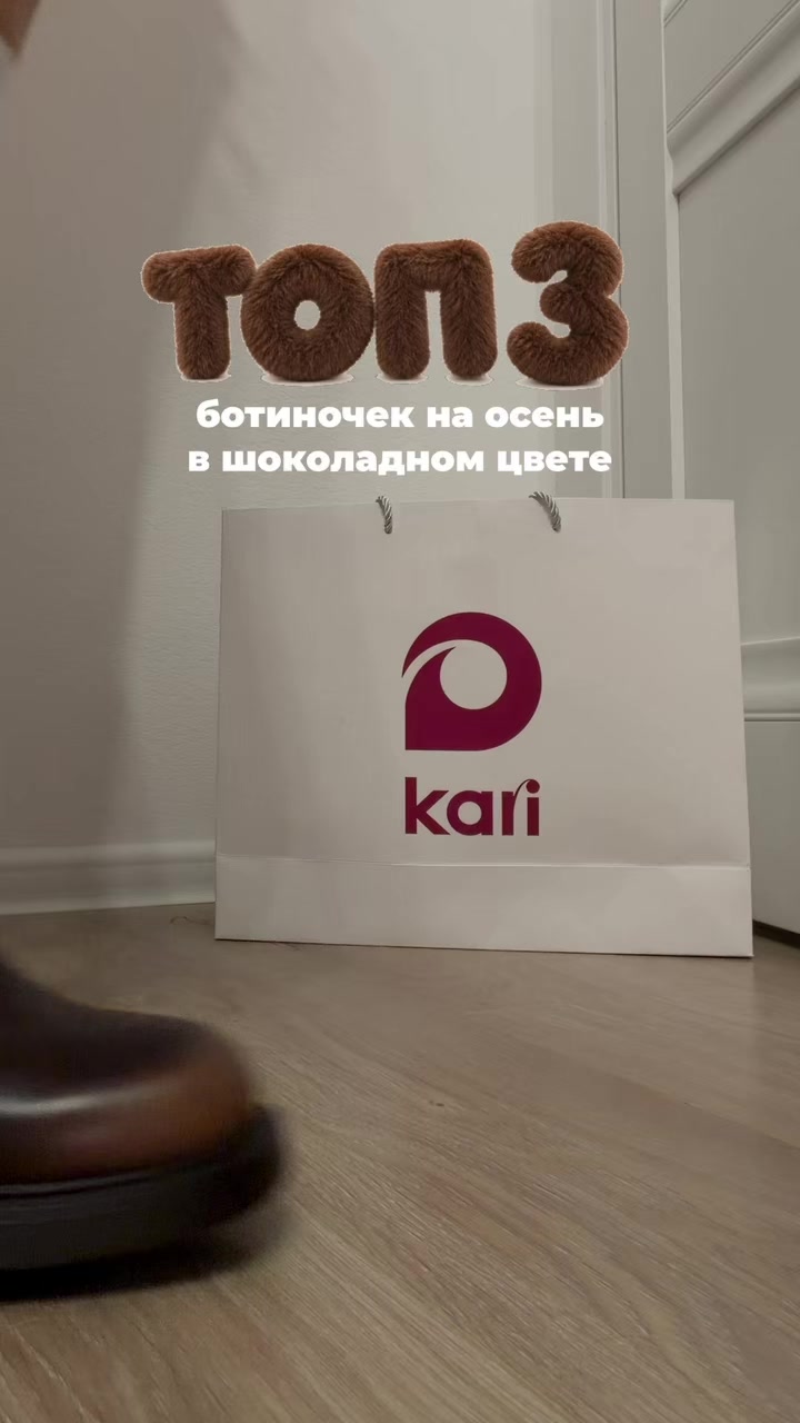 @nahodki_natali