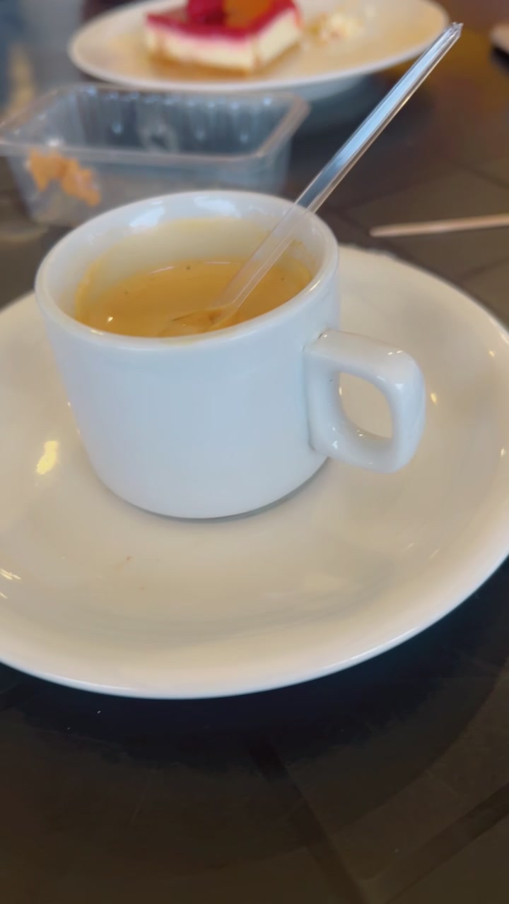 @سوما مولات لإيركاط
