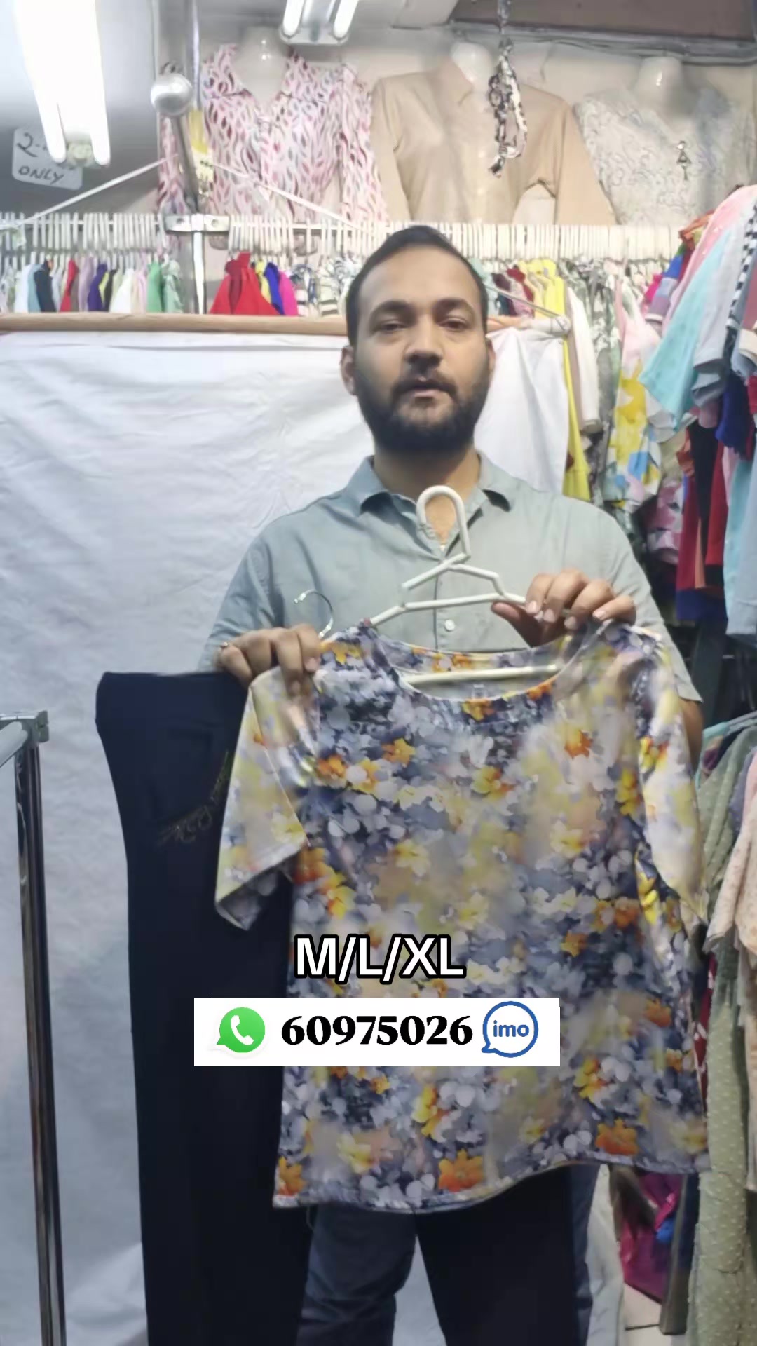 @AL MAISARA LADIES GARMENTS