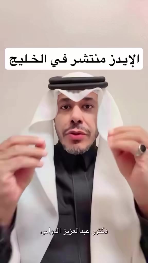 @Fawaz.Al.Manasir. ksa