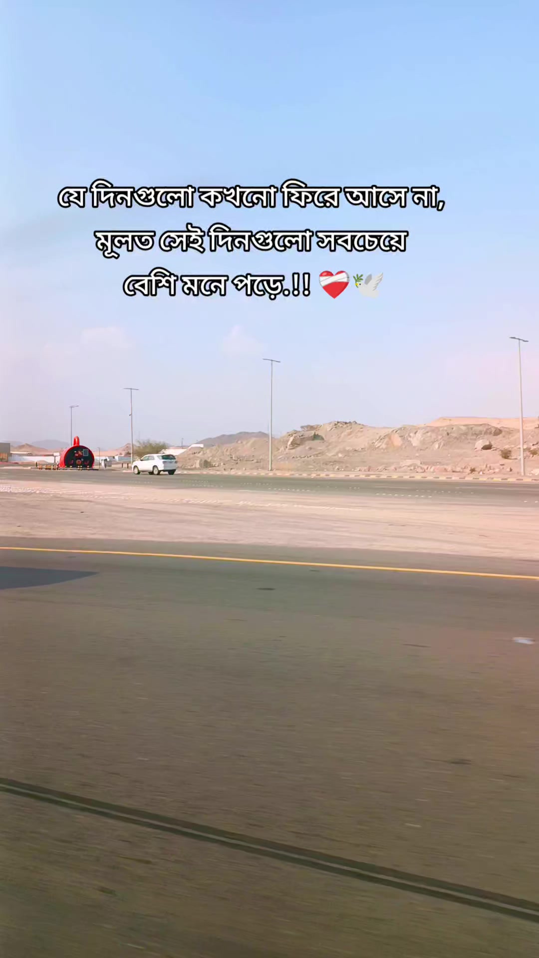 @🇸🇦 PaKhi 🕊️🇧🇩✈️🎀