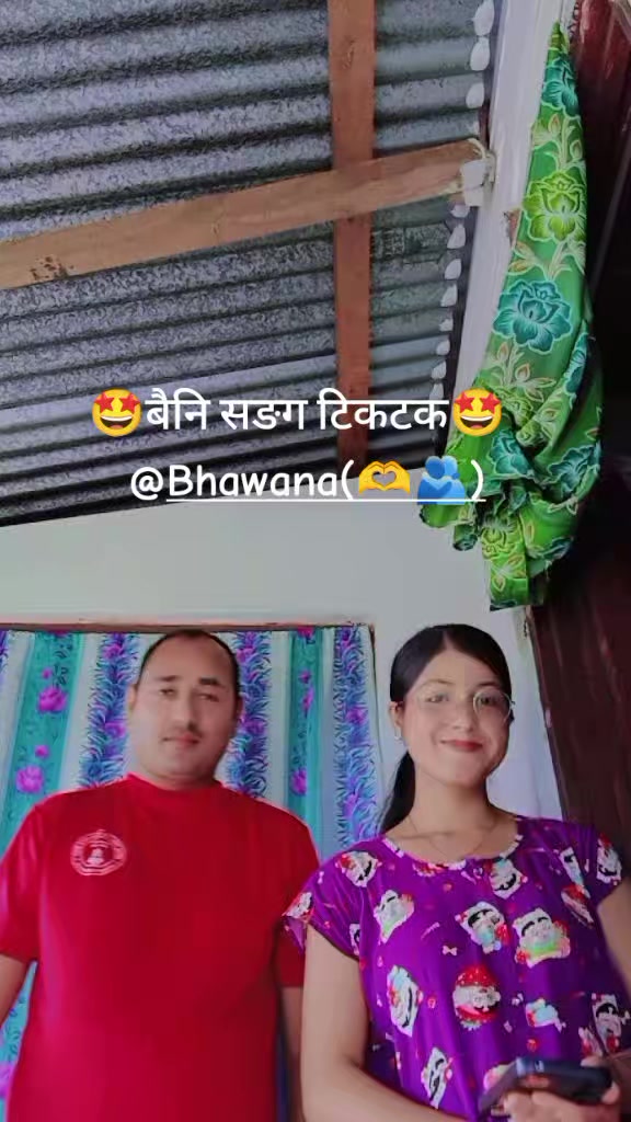 @जAराM