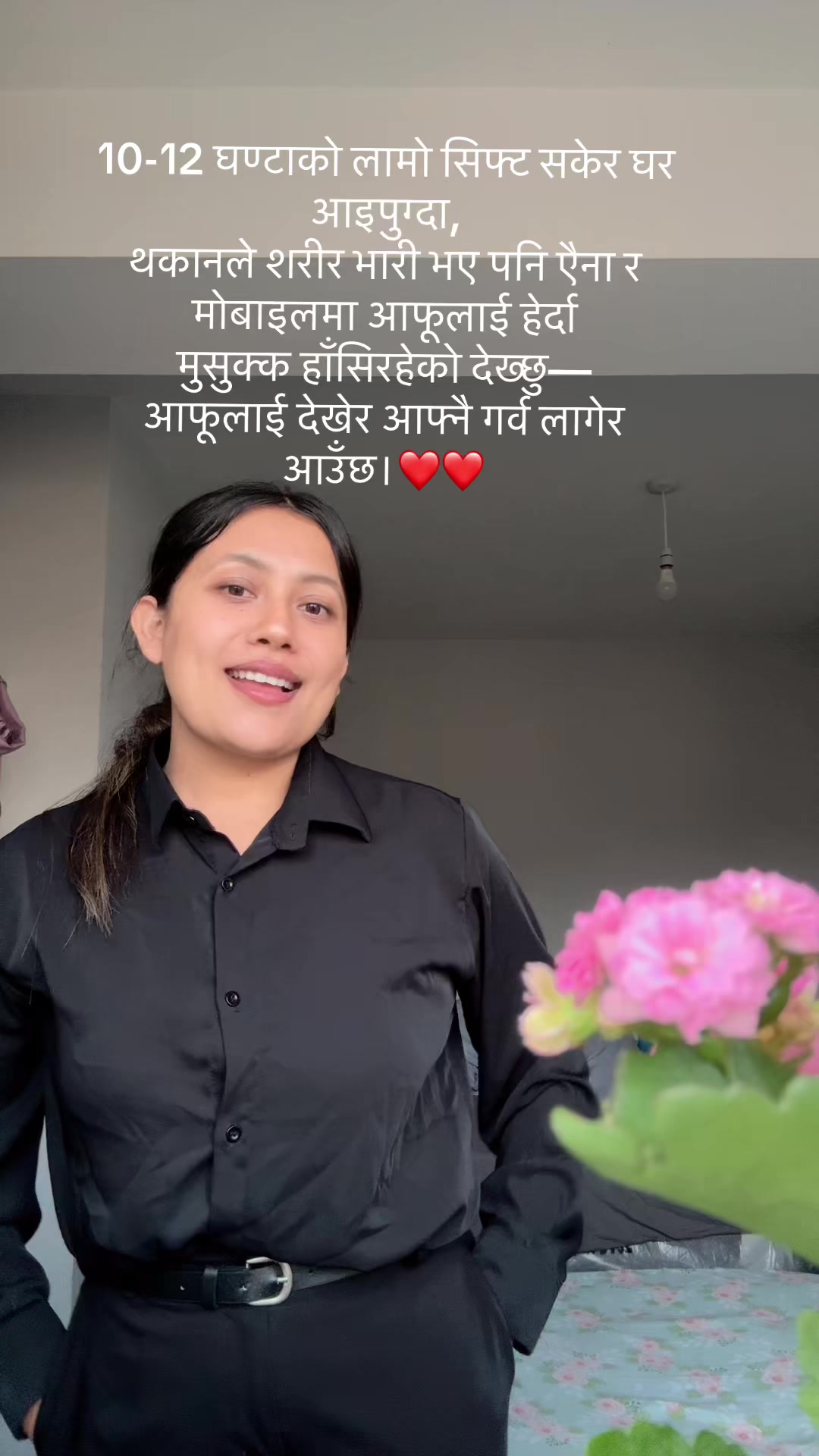 @Samjana Rayamajhi