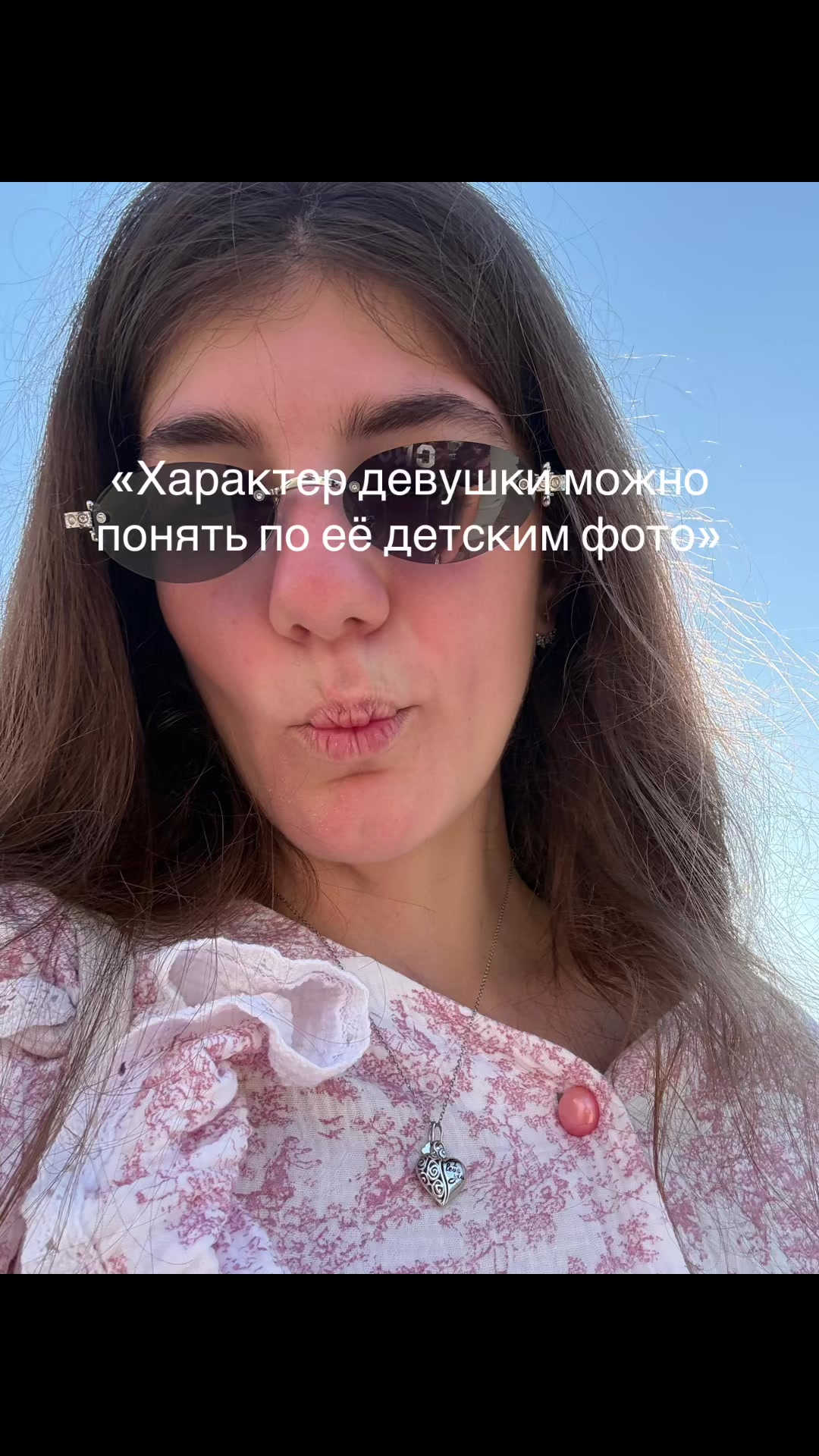 @shizikofprime