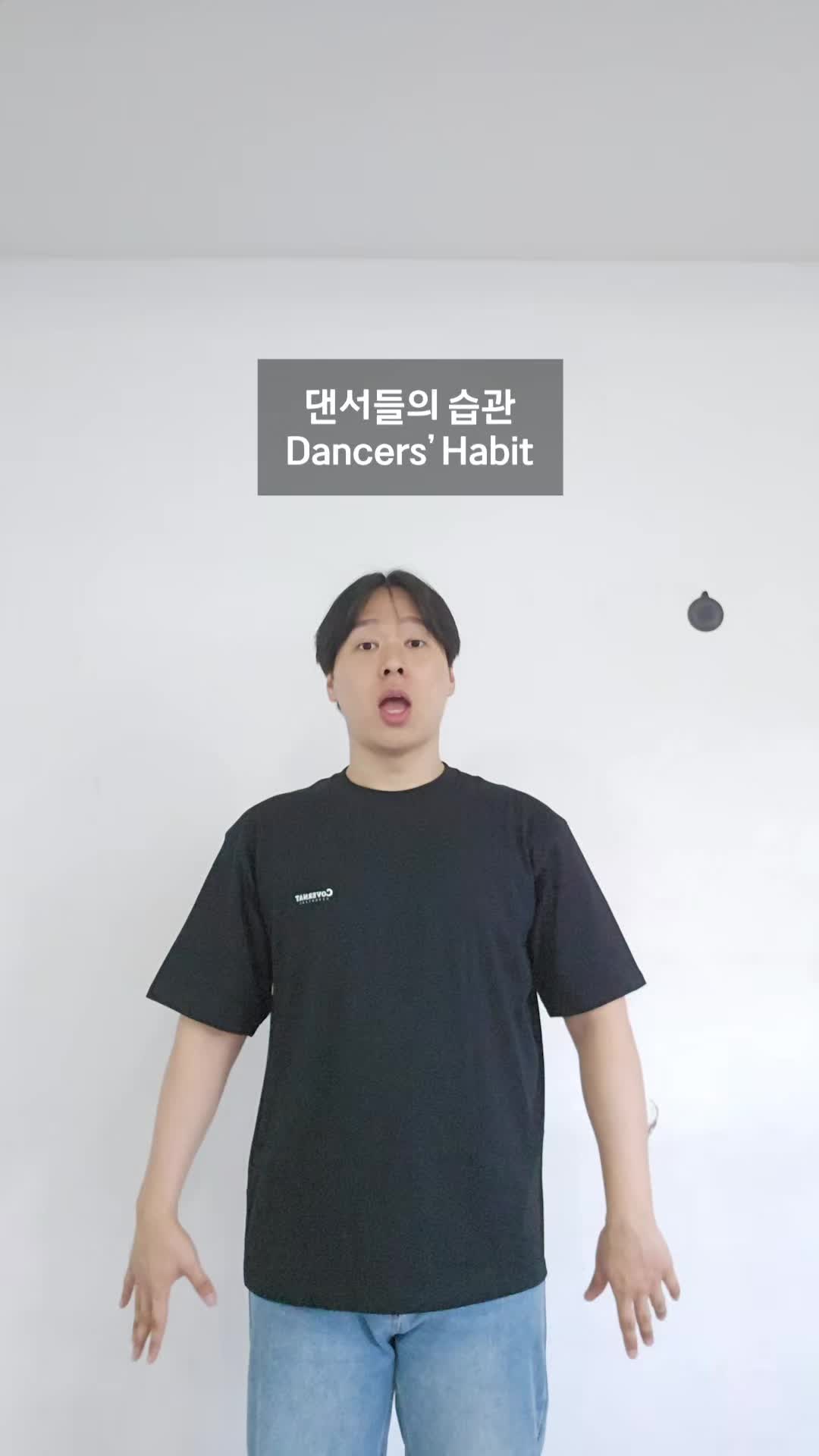 @더기 Dougie