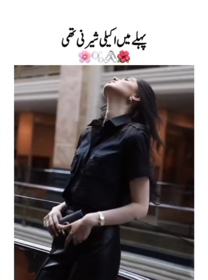 @𓆩⟵̠̽͢𝐾ℎ𝑎𝑛𝑖⎯꯭̽ ⃟🦢💗✨