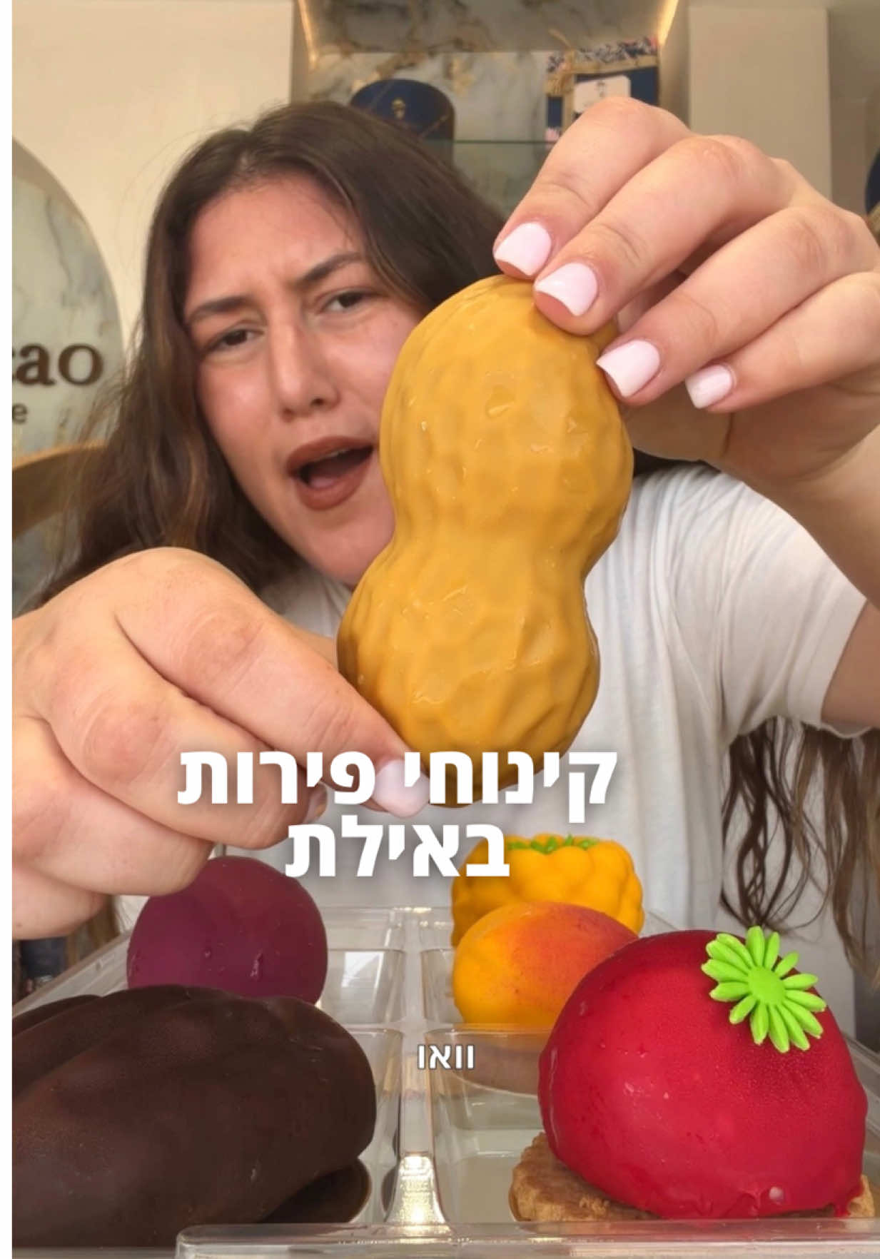 @Liran Rozen | לירן רוזן
