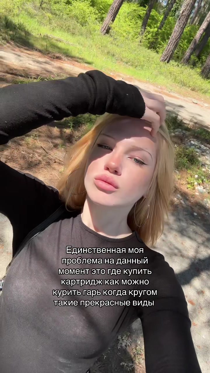 @ТГК:VO_BLA1