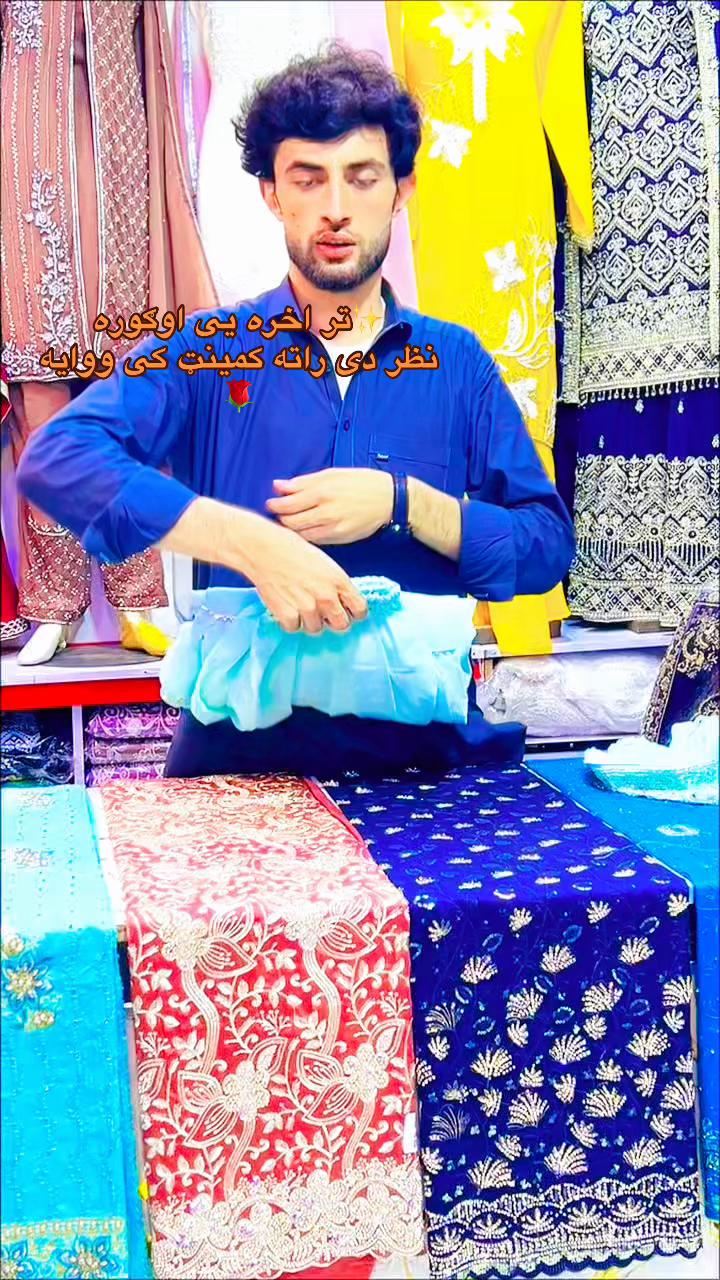 @تسل فیشن👗💍