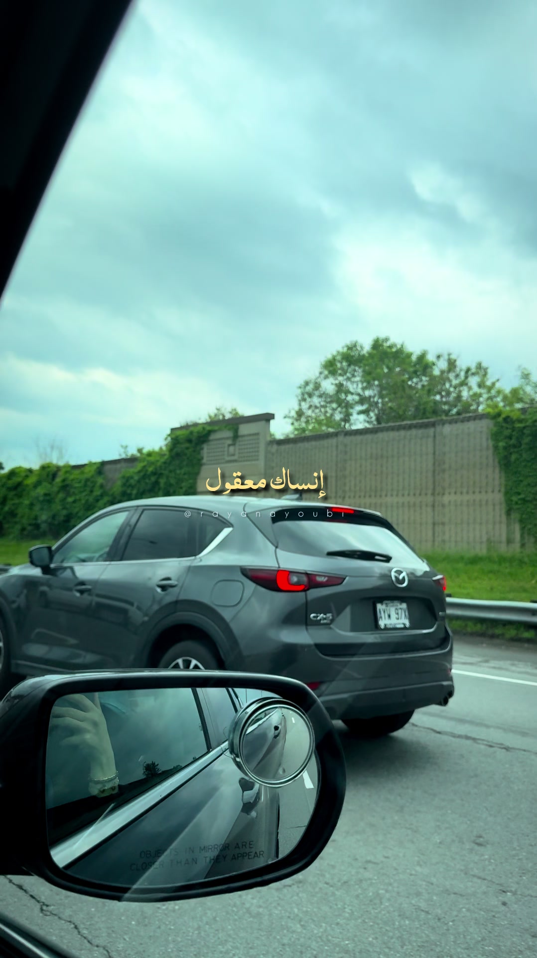 @Rayan El Ayoubi