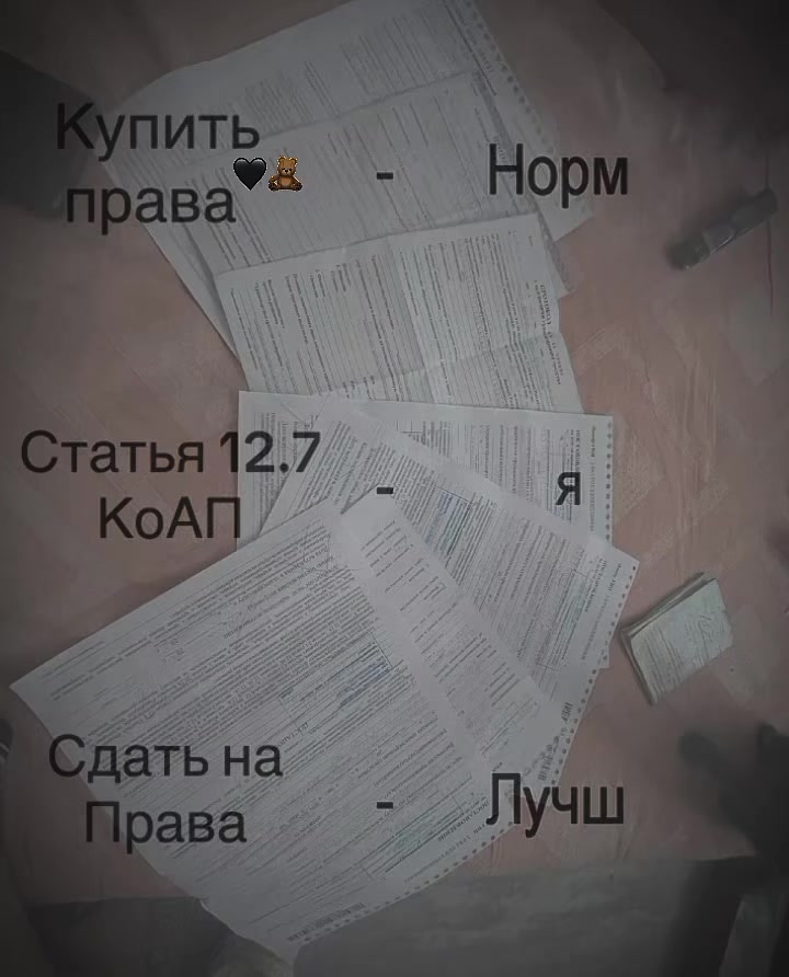 @✿ܓ ɐʞʎɔ ✿ ܓ