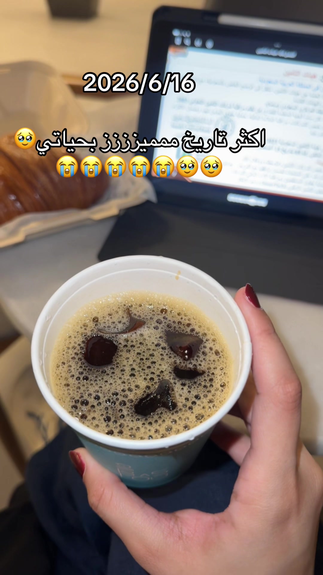 @مليحة |🦌