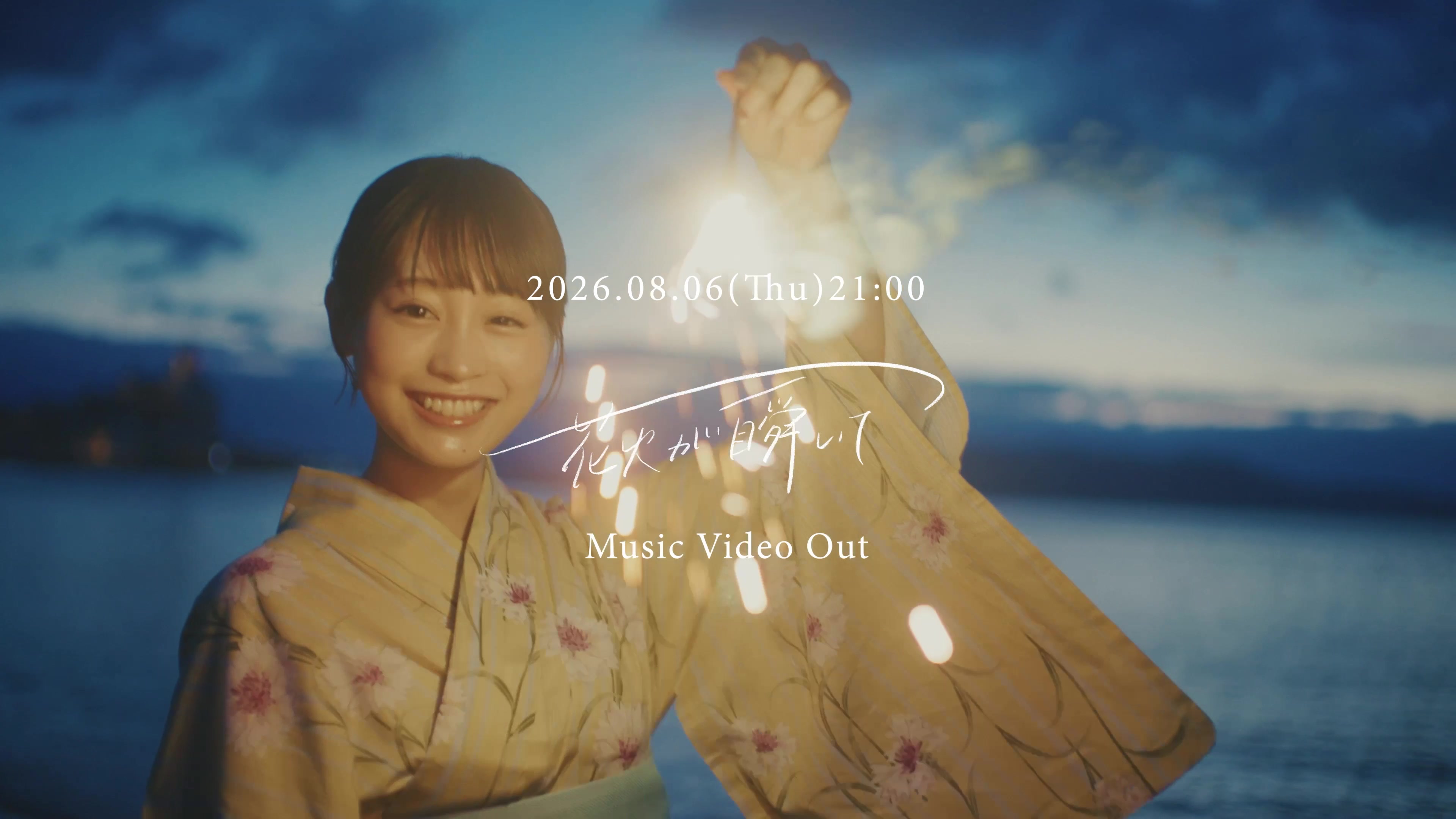 @マルシィ